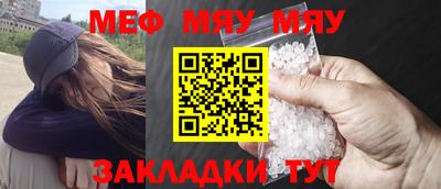 гашишное масло Ливны