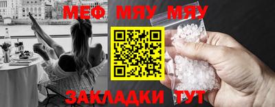 гашишное масло Ливны