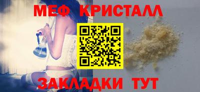 бутик Лесосибирск