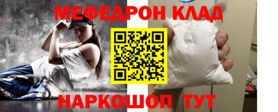 гашишное масло Ливны