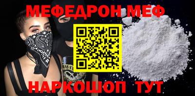 трава Ликино-Дулёво