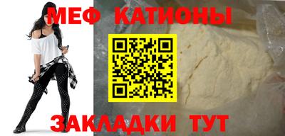 гашишное масло Ливны