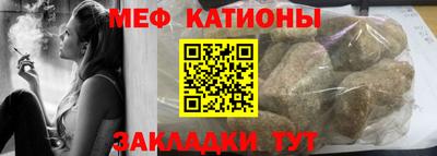 гашишное масло Ливны