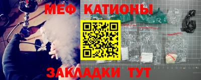 трава Ликино-Дулёво