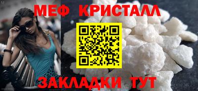 трава Ликино-Дулёво