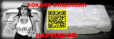 трава Ликино-Дулёво
