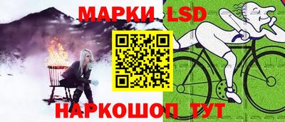 гашишное масло Ливны