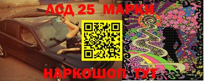 трава Ликино-Дулёво