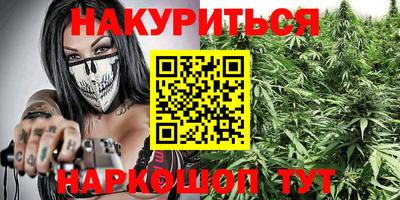 бутик Лесосибирск