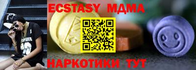 трава Ликино-Дулёво
