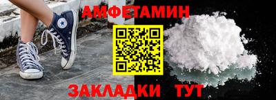 трава Ликино-Дулёво