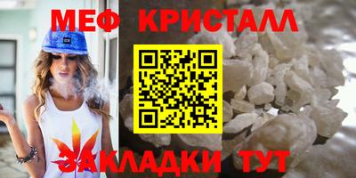 гашишное масло Ливны