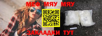 трава Ликино-Дулёво