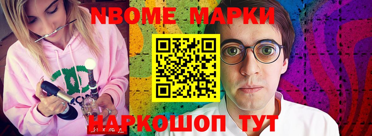 Будённовск  Лсд 25 экстази ecstasy  LSD-25 экстази кислота  Вход с VPN 